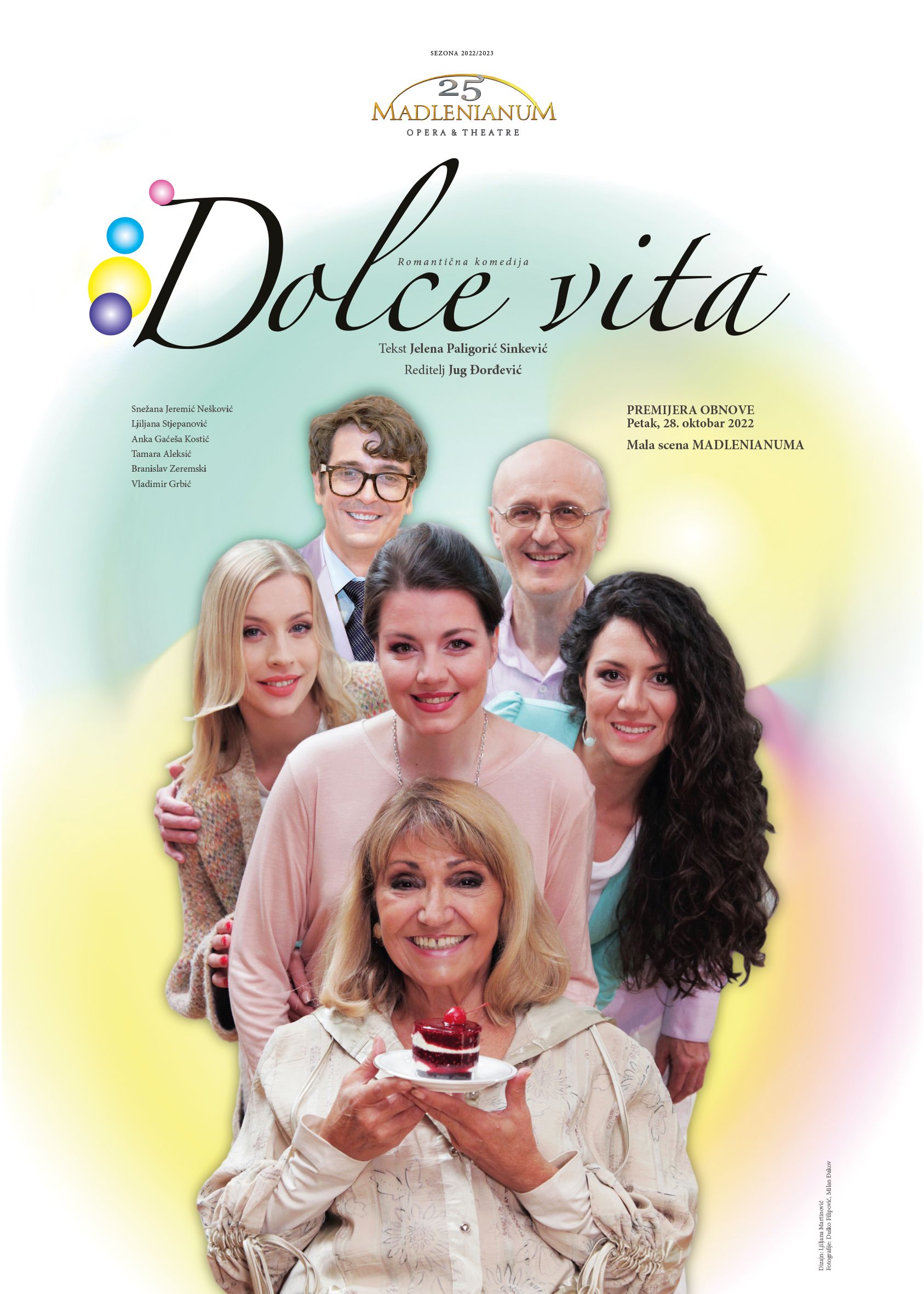 obnova-romantichne-komedije-doltse-vit