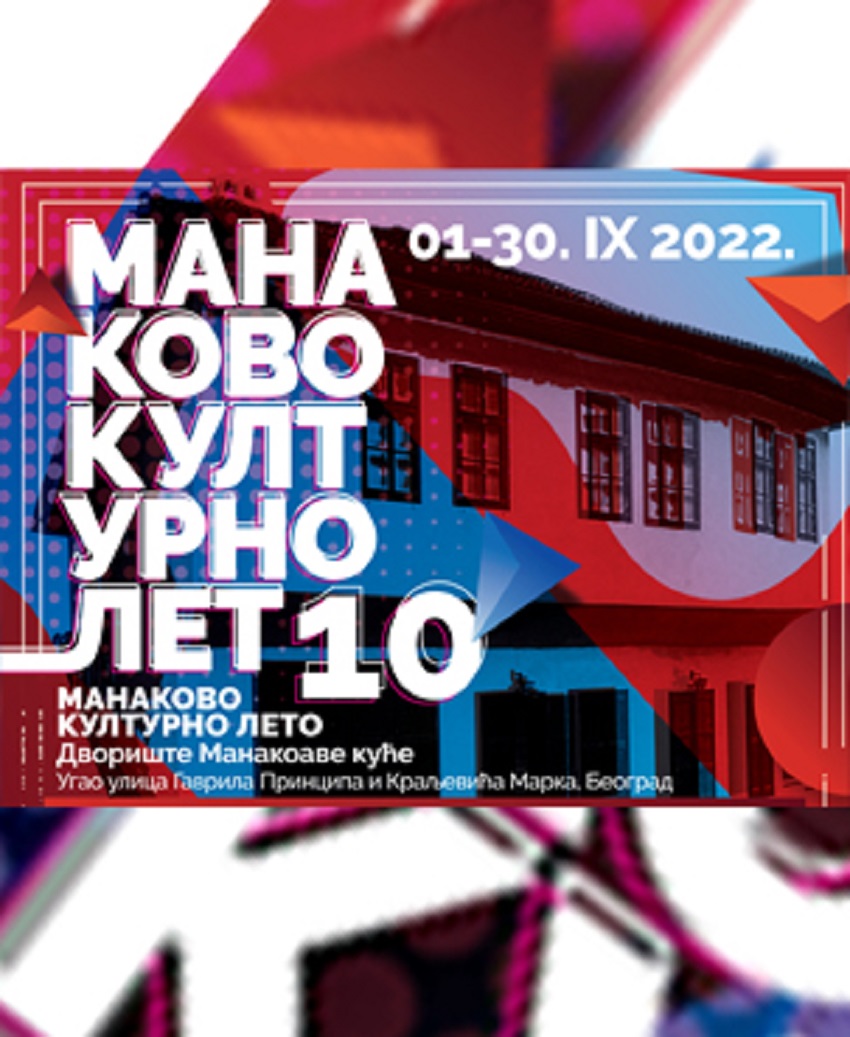 nedelni-program-manakovog-kulturnog