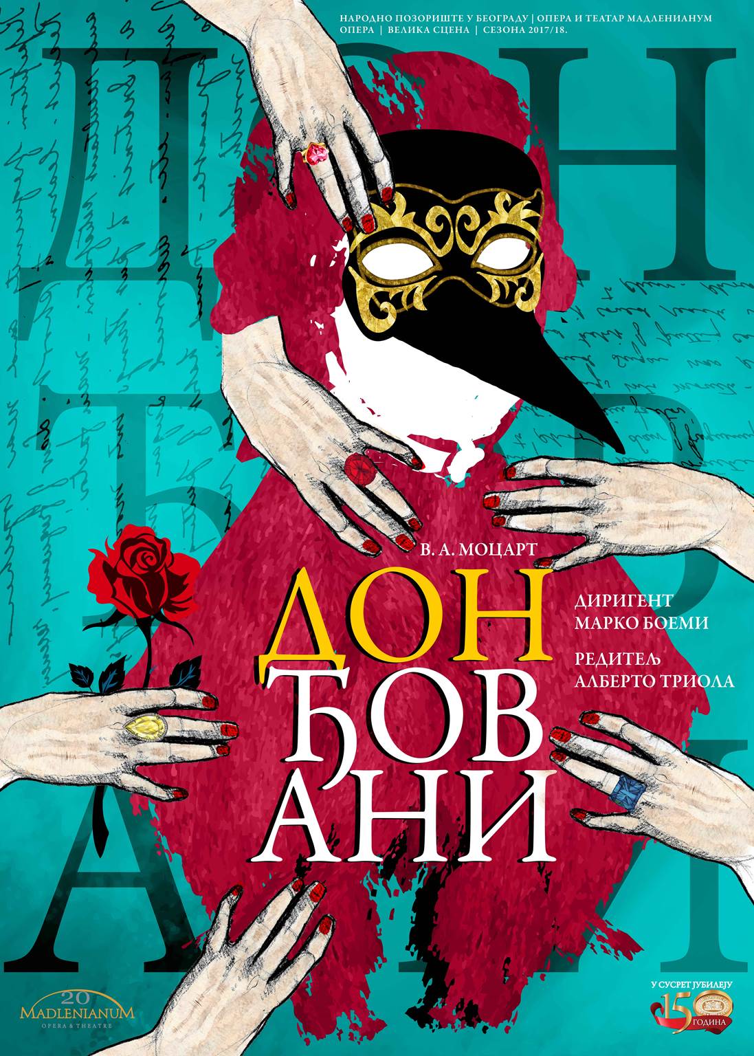novi-chlanovi-ansambla-opere-don-ovan