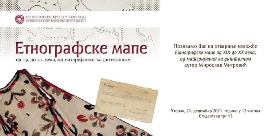 izlozhba-etnografske-mape-u-etnografs