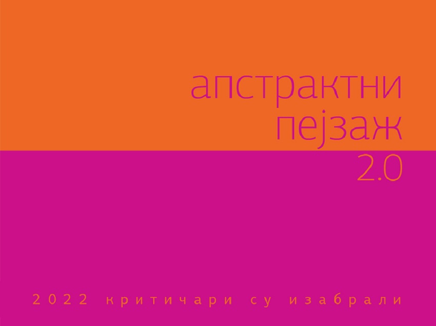 kritichari-su-izabrali-2022-apstraktni-p