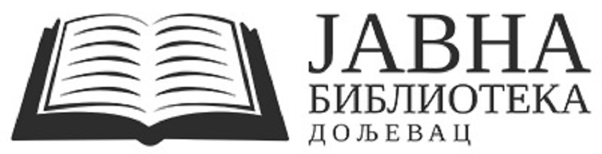 hram-knige-na-jugoistoku-srbije