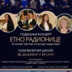 koncert-Bor-plakat