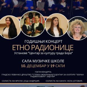 koncert-Bor-plakat