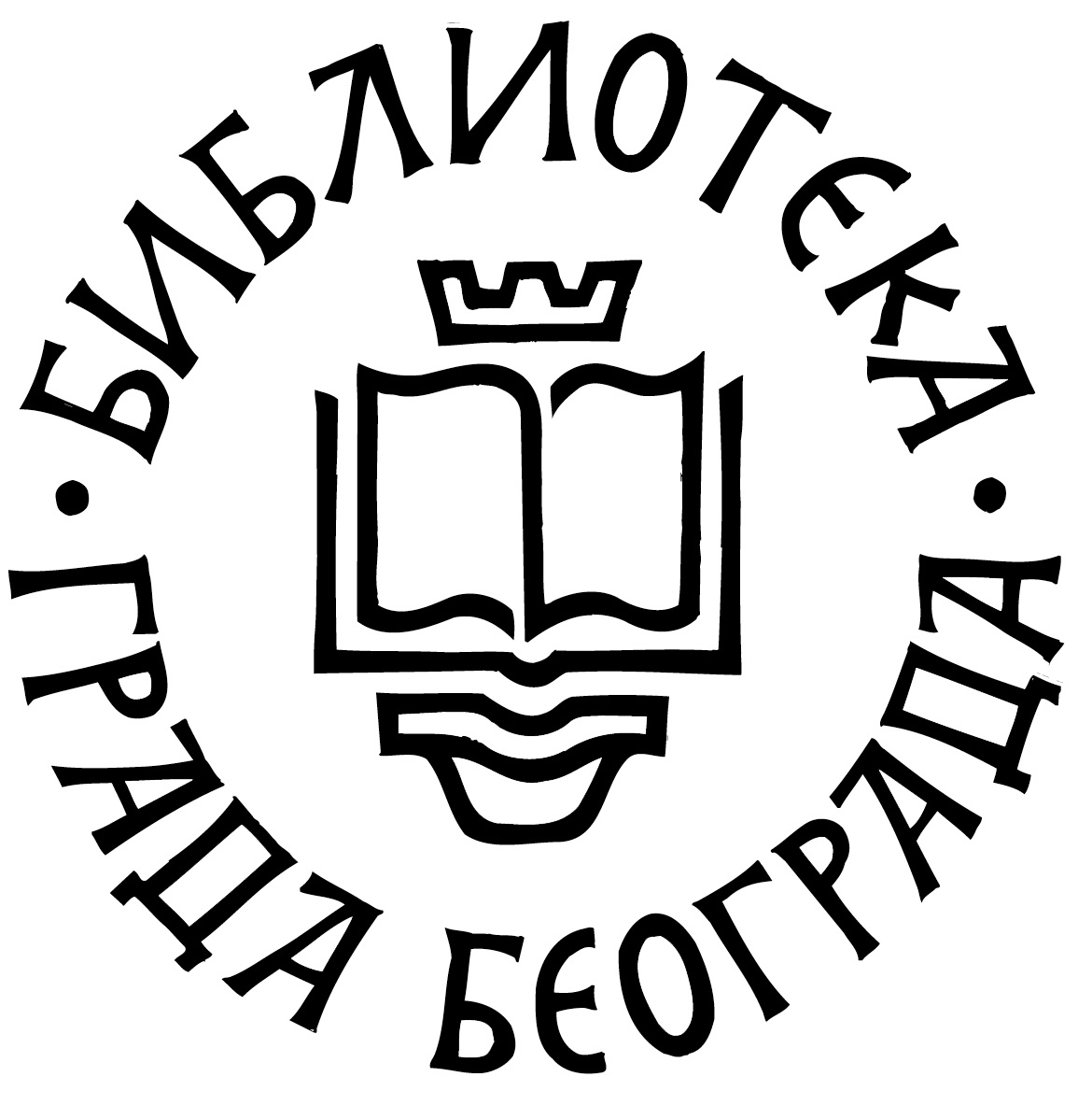 riznitsa-kniga-i-saznana