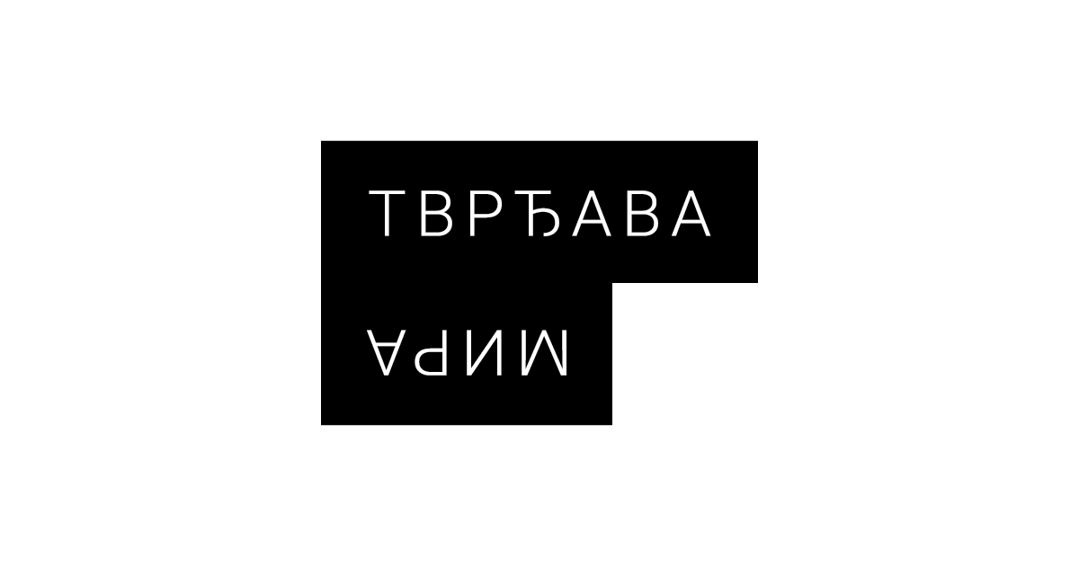 jednodnevni-maraton-beogradske-dort