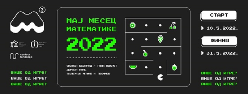 maj-mesets-matematike