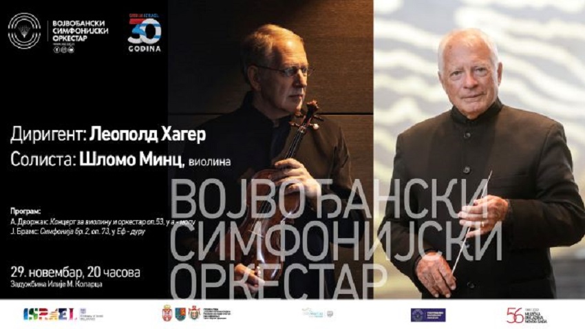 shlomo-mints-i-vojvo-anski-simfonijski