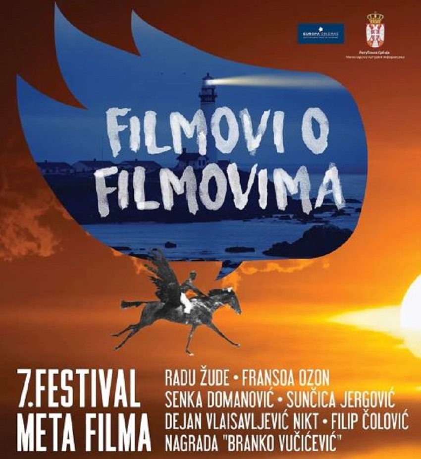 sedmo-izdane-festivala-meta-filma