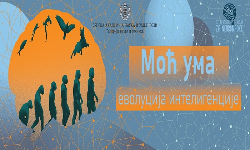 u-susret-nedeli-svesti-o-mozgu-u-sanu-se