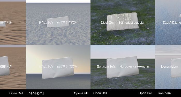 narodna-biblioteka-bor