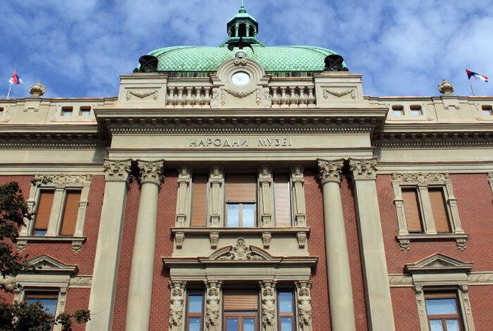 narodni-muzej-srbije