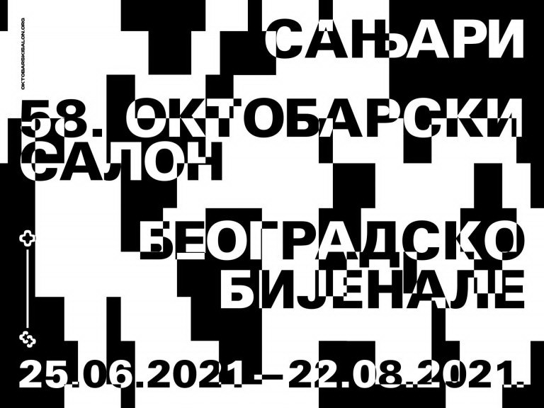vishe-od-140-radova-shirom-beograda