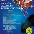 plakat-1