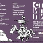 plakat stripolis 2022.