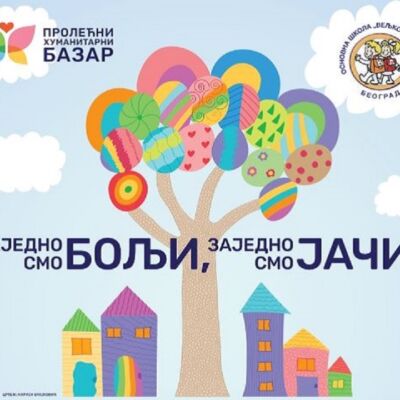 prolecni-humanitarni-bazar-na-zvezdari-2022