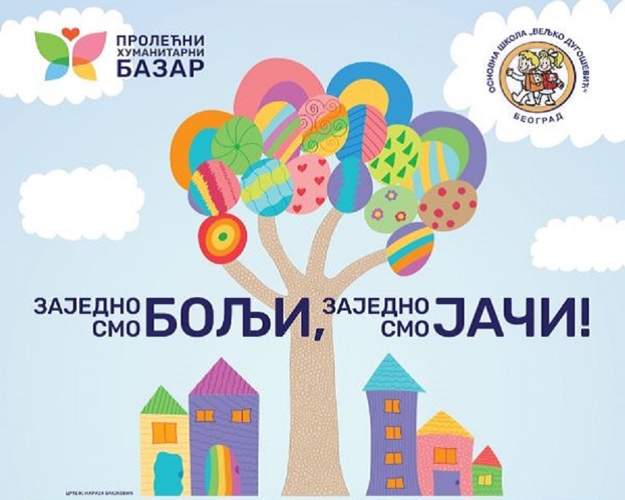prole-ni-humanitarni-bazar