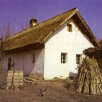 seoska-kuca