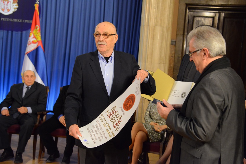 tri-detsenije-odani-vukovskim-idealim