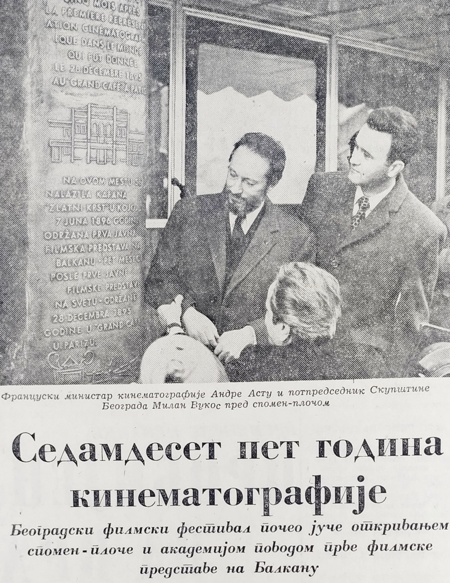 chudo-nevi-eno-na-balkanu