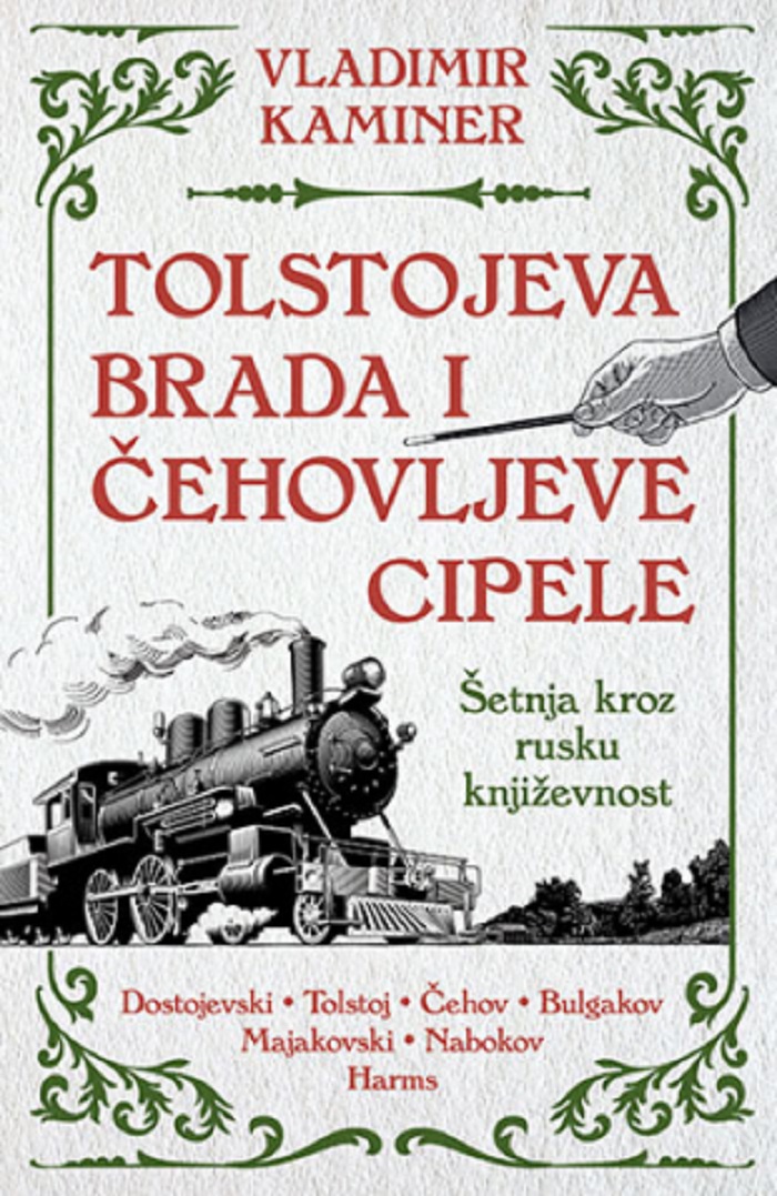 tolstojeva-brada-i-chehovleve-tsipele-sh