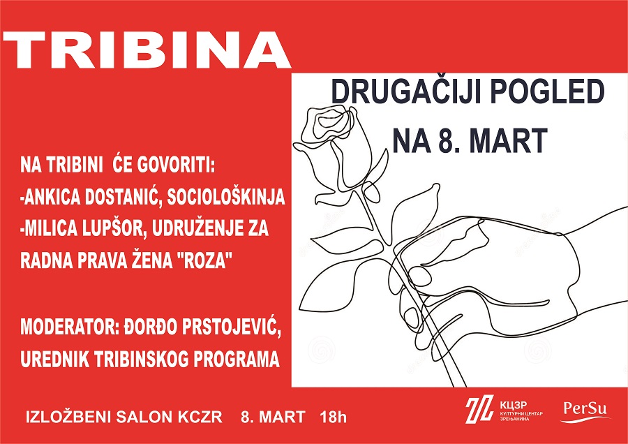 u-zrenaninu-se-organizuje-tribina-pov