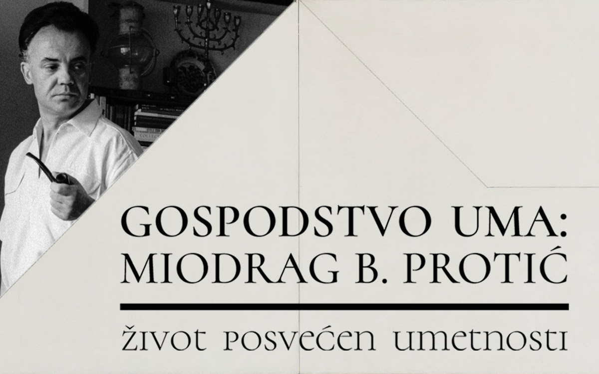 obelezhavane-stogodishnitse-ro-ena-mio