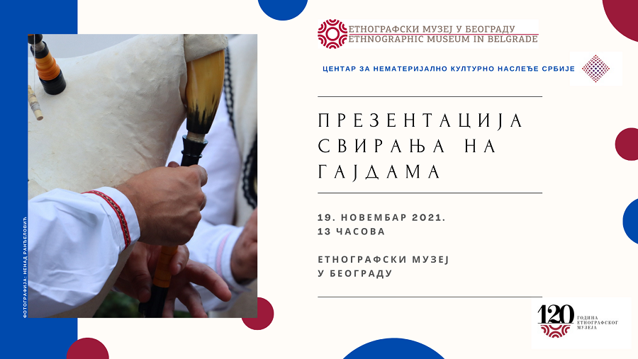 prezentatsija-svirana-na-gajdama
