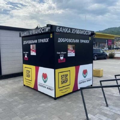 vest-banka-humanosti-foto-Fondacija-Pokreni-zivot