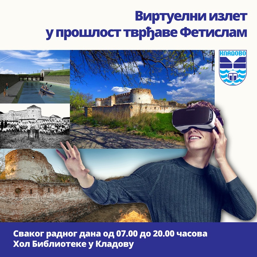 virtuelni-izlet-u-proshlost-tvr-ave-fe