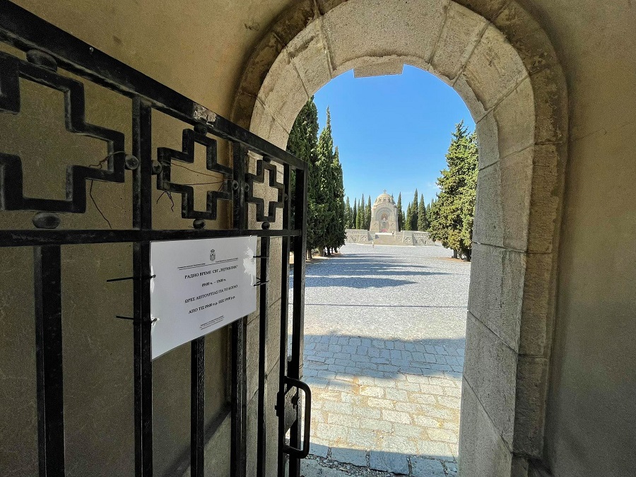 ne-zaboravlaju-svoje-slavne-pretke