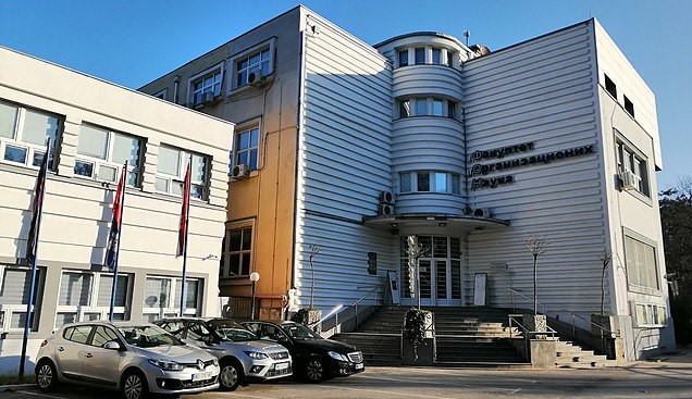 640px-Fakultet_organizacionih_nauka,_Beograd_11