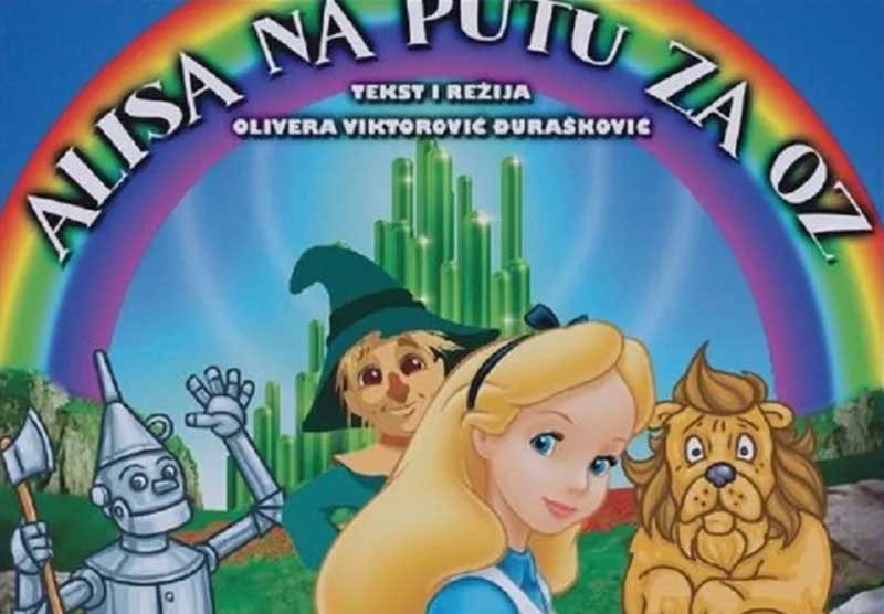 zajecarska-predstava-na-festivalu-u-krusevcu