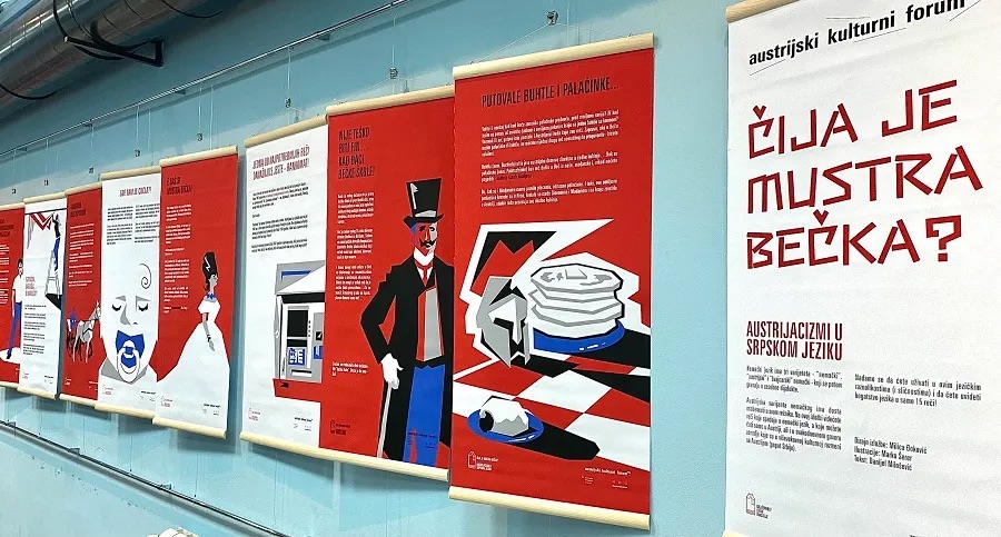 otvorena-izlozba-u-domu-ucenika-milutin-milankovic