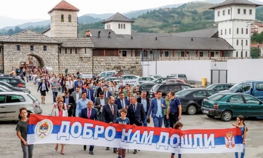 podrska-projektu-spojimo-decu-kosova-i-metohije-i-republike-srpske