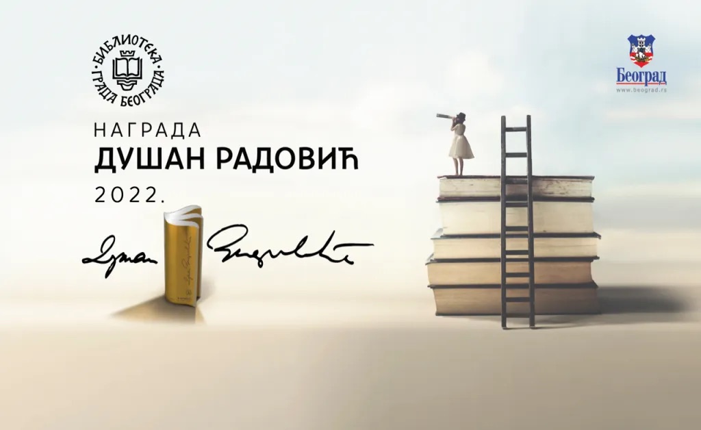 uzi-izbor-naslova-za-nagradu-za-knjizevnost-za-decu-i-mlade-dusan-radovic