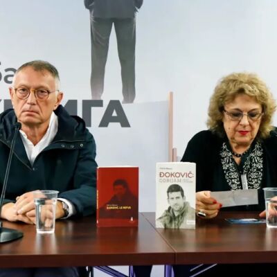 Фото: Чигоја Штампа