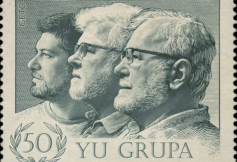 yu grupa trenutak sna