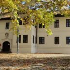 Промо