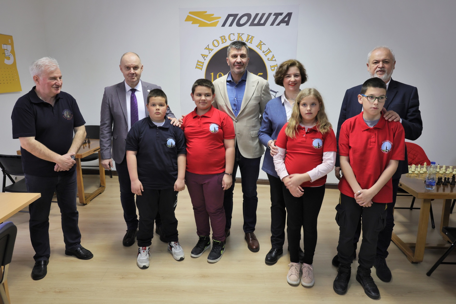 posta-i-sahovski-klub-ptt-pozvali-na-igranje-saha