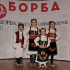 IMG_7455 (1)