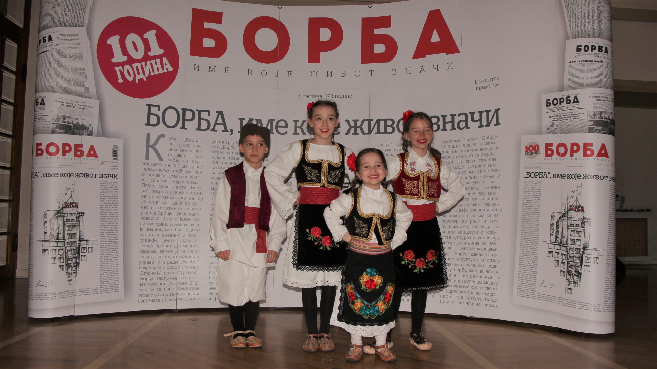 korak-u-drugi-vek-postojanja