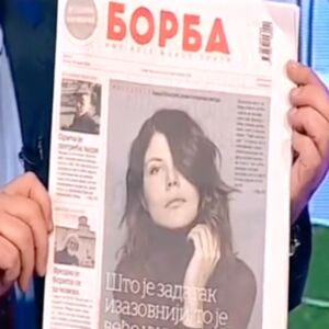 Часопис Борба број 13, Елена Стојановић уредник и Милица Драшковић новинар
