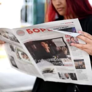 PROMOCIJA ČASOPISA BORBA U ŠAPCU #19