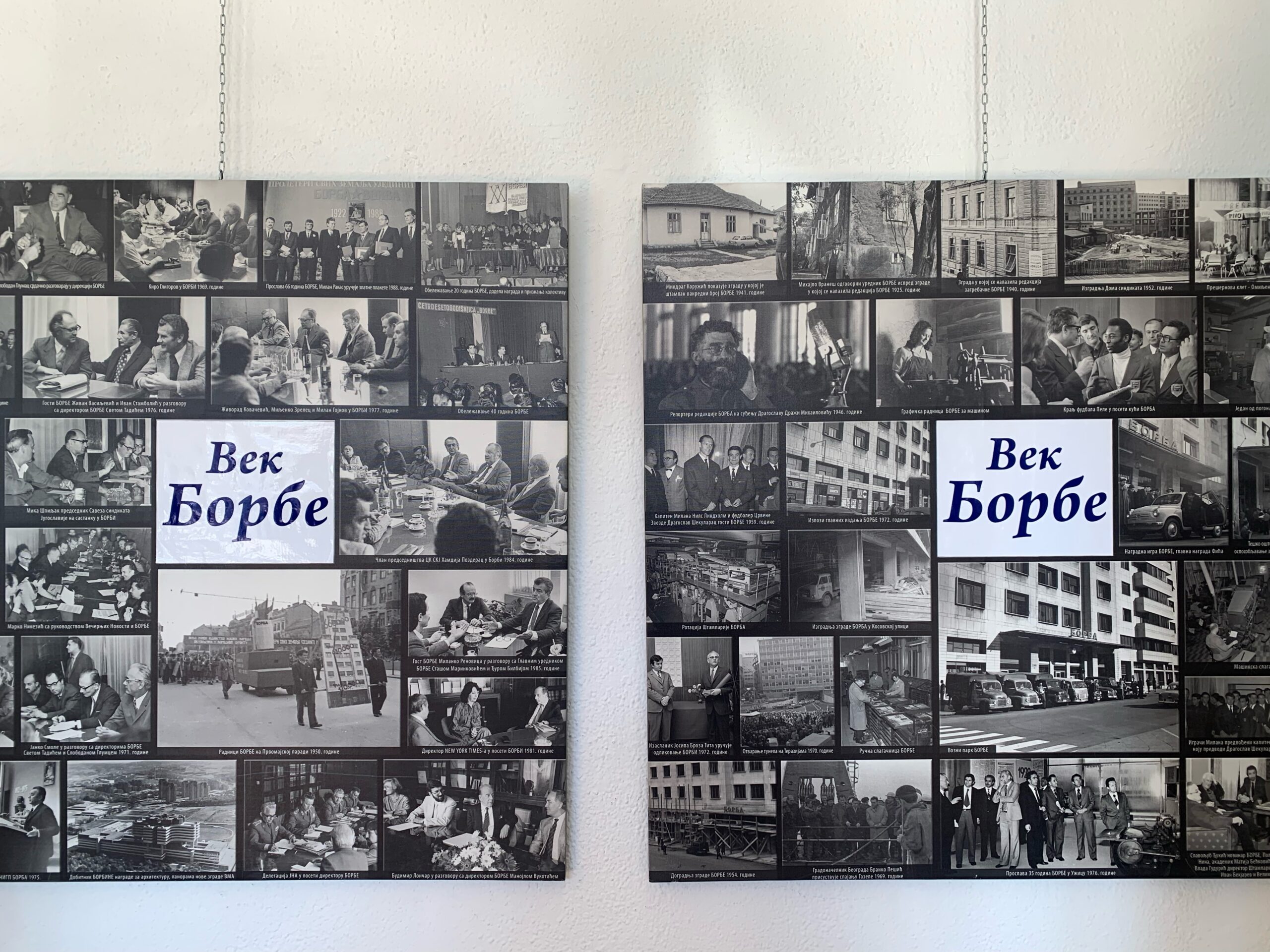 vorbina-putujuca-izlozba-stigla-u-nis