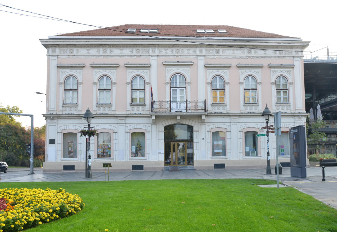 raspisan-konkurs-za-knjizevnu-nagradu-moma-dimic