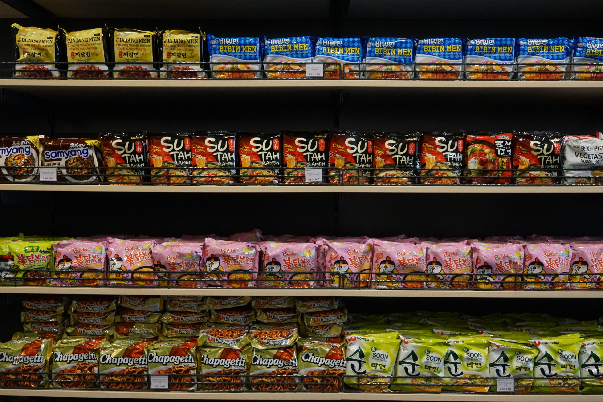 ukusi-juzne-koreje-u-beogradu