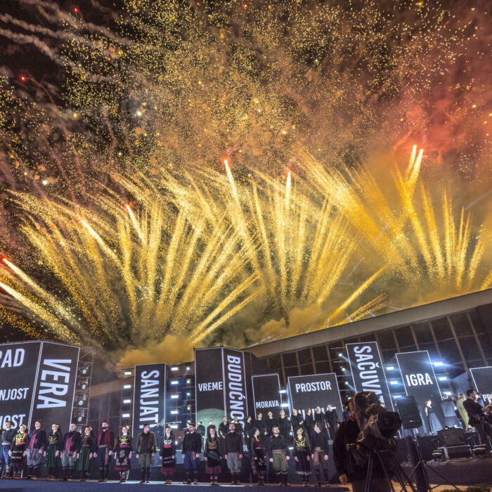 ČAČANSKA RODNA 2023