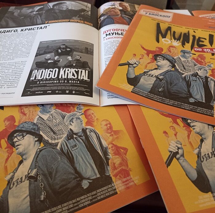 VIDIMO SE U BIOSKOPU, foto Đorđe Bajić