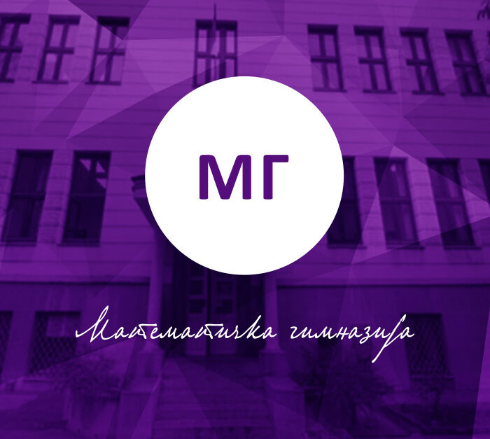 matematicka-gimnazija-kriza_1200px-v1